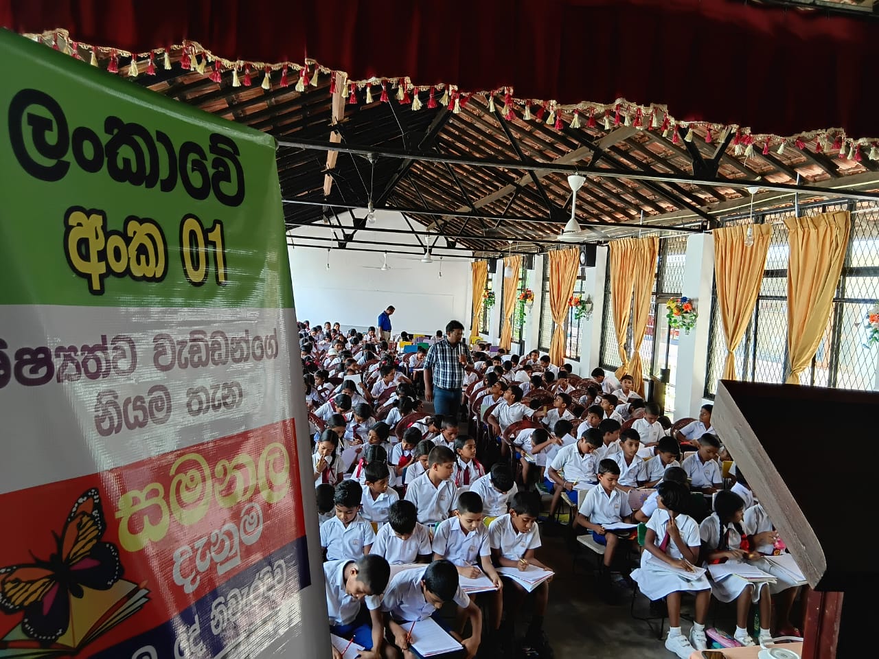 Students in classroom
